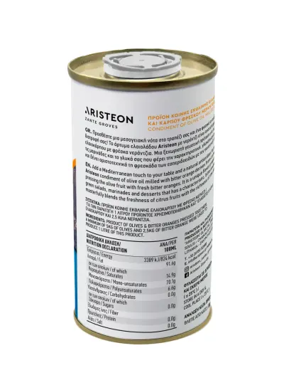 Aristeon Bitter Orange — зехтин с горчив портокал — 4