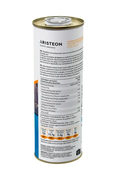 Aristeon Bitter Orange — зехтин с горчив портокал — 6