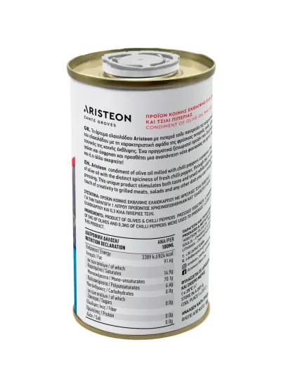 Aristeon Chili — olive oil milled with chili pepper — 3