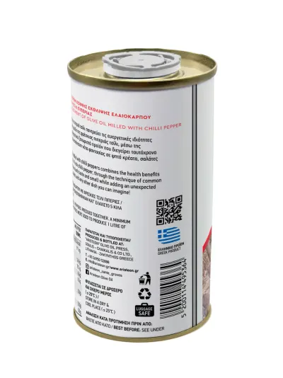 Aristeon Chili — olive oil milled with chili pepper — 4