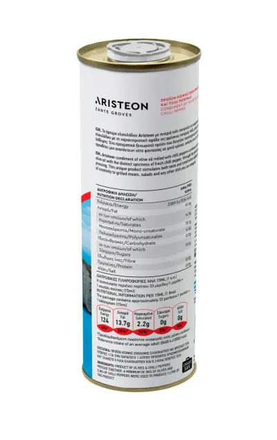 Aristeon Chili — olive oil milled with chili pepper — 5