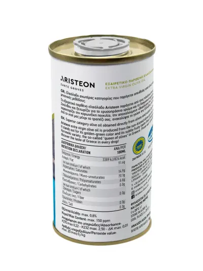 Aristeon Classic — екстра върджин зехтин — 6