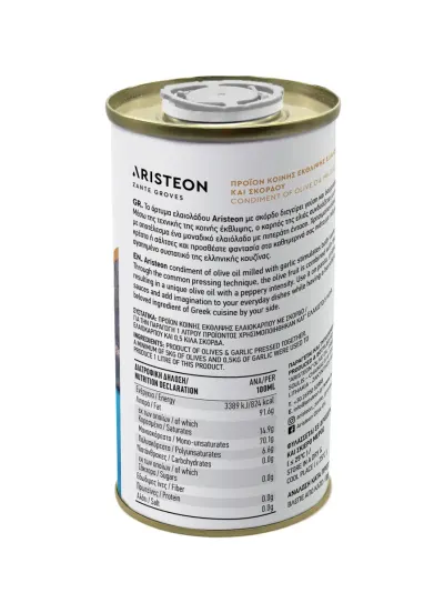 Aristeon Garlic — Olivenöl mit Knoblauch — 4