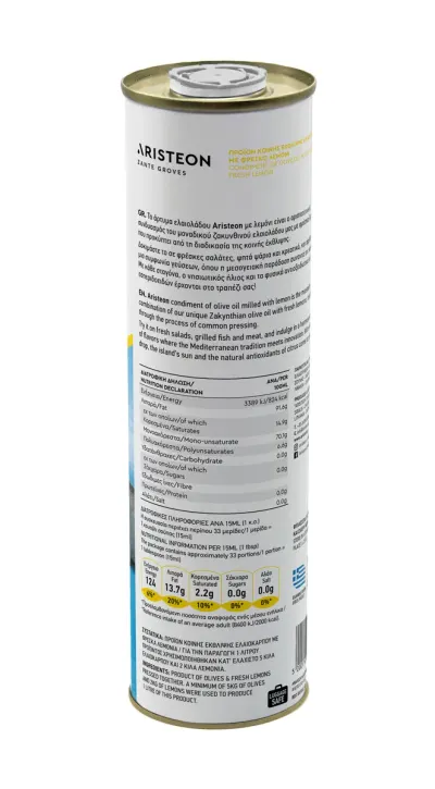 Aristeon Lemon — olive oil milled with lemon — 8