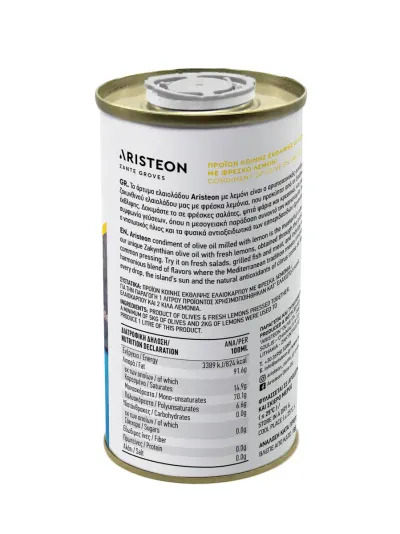 Aristeon Lemon — olive oil milled with lemon — 4
