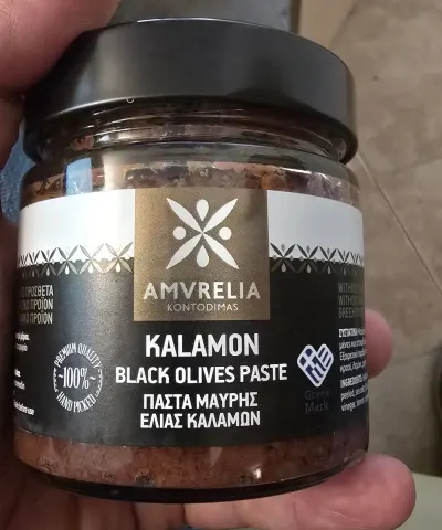 KALAMON Olive Paste — AMVRELIA — 2