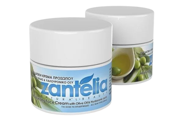 Moisturising Face Cream – Zantelia by Aristeon
